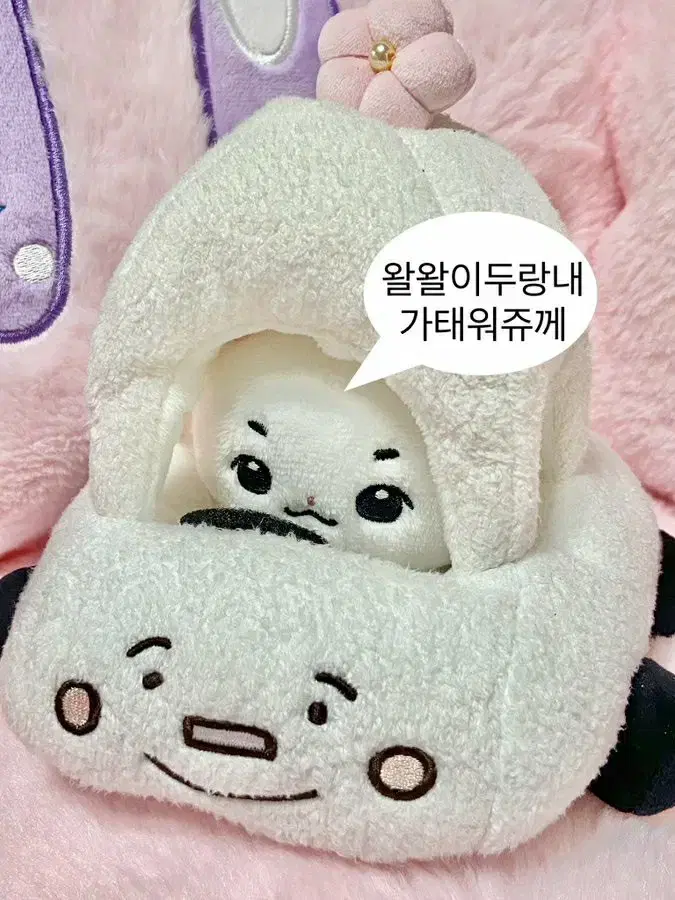 루시 예찬 10cm 인형 신예삐